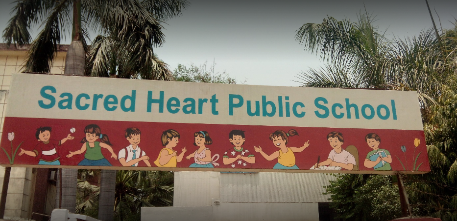 Sacred Heart Public School